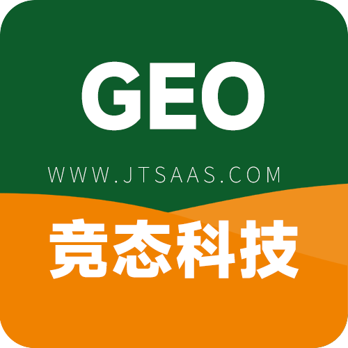 JINGTAO2025年新版核心业务