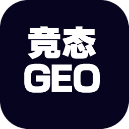 竞态科技GEO